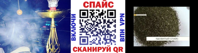 Бутират BDO 33%  OMG ссылки  Комсомольск 