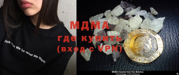 гашик Богданович
