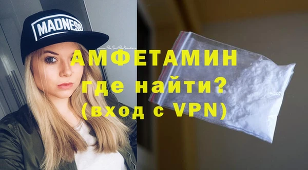 твердый Богородицк