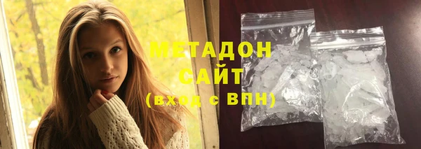 скорость Богородск