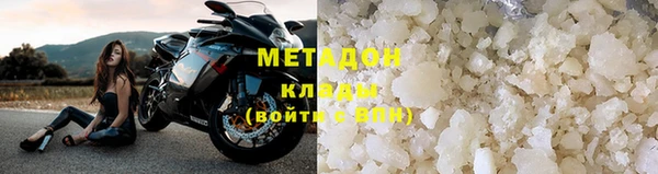 твердый Богородицк