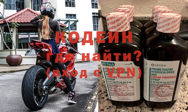 твердый Богородицк