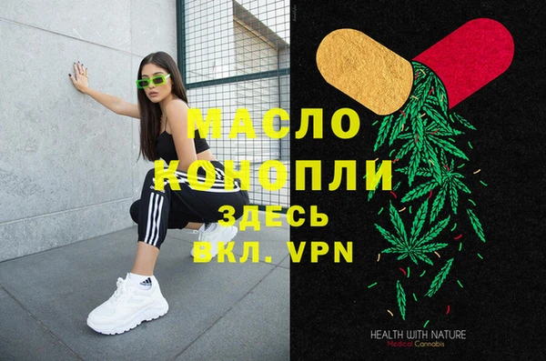 герыч Белоозёрский