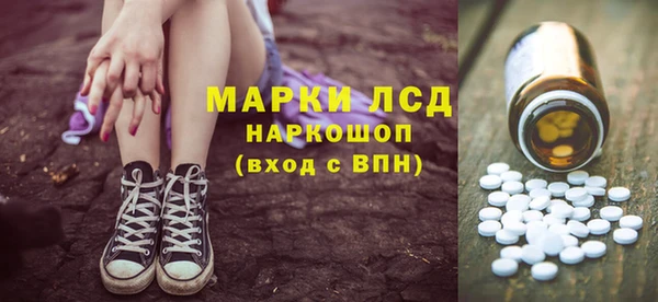 гашик Богданович