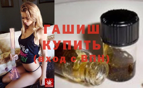скорость Богородск