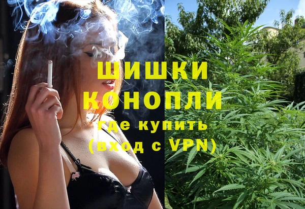 герыч Белоозёрский