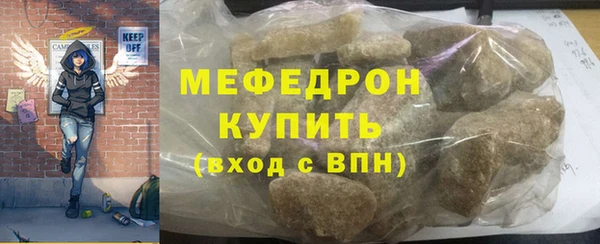 гашик Богданович